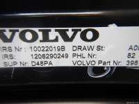 Люк в сборе электрический Volvo XC60 1 2009г.  - Фото 9