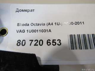 Домкрат Skoda Octavia A4 2021г. 1U0011031A VAG - Фото 5