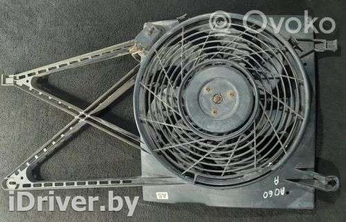 Вентилятор радиатора Opel Astra G 1999г. 90570745, 0130303248 , artDMV3425 - Фото 1