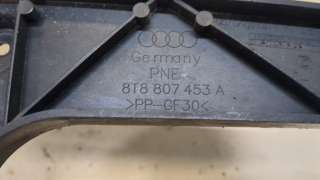 Кронштейн крепления бампера Audi A5 (S5,RS5) 1 2013г. 8T8807453A - Фото 3