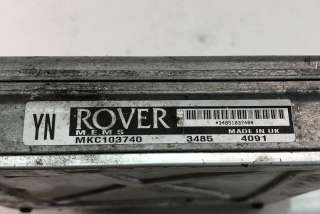 Блок управления (другие) Rover 200 2 2000г. MKC103740 , art7980845 - Фото 4