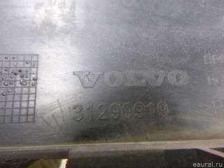 Бампер задний Volvo V40 Cross Country 2013г. 39814451 - Фото 15