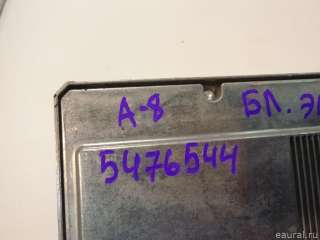 4E0862333B Блок электронный Audi A6 C6 (S6,RS6) Арт E5476544, вид 1