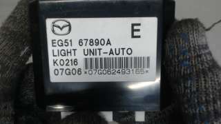EG5167890A Блок управления светом (фарами) Mazda CX-7 Арт 7299655, вид 4