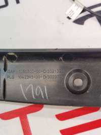 1042393-00-C,1056300-00-C Датчик закрытия крышки багажника к Tesla model X Арт 9935170