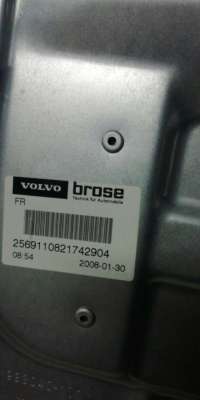 Стеклоподъемник правый передний Volvo V70 3 2009г. 30661066, 30773668, 7g9t-14b533-md - Фото 4