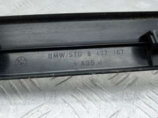 Накладка на порог BMW X5 E53 2003г. , 8402107 - Фото 4