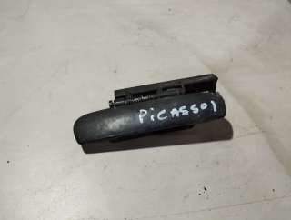  Ручка наружная задняя левая к Citroen Xsara Picasso Арт 72037254