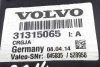 Крыльчатка вентилятора (лопасти) Volvo XC90 1 2014г. 31315065, 670041BA, 983466Q, 990202F, 31315077 , art5727273 - Фото 12