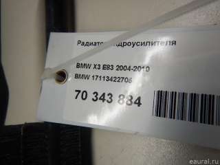 Радиатор гидроусилителя BMW X3 E83 2006г. 17113422705 BMW - Фото 5