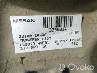 Раздаточная коробка Nissan Pathfinder 3 2005г. 33100-ea70a , artDAV103736 - Фото 7