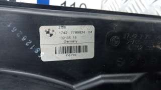  Вентилятор радиатора к BMW 5 E60/E61 Арт ZEA23KE01