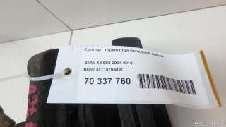 Суппорт тормозной передний левый BMW X3 E83 2003г. 34116765881 BMW - Фото 7