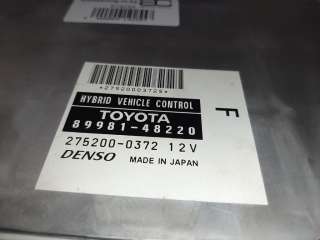 Блок управления двигателем Lexus RX 2 2007г. 8998148220, 89998148220,2752000372 - Фото 2