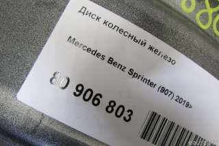 Диск колесный железо к Mercedes Sprinter W907  - Фото 6