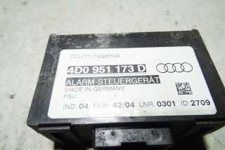 Блок управления сигнализацией Audi A6 C5 (S6,RS6) 2000г. 4D0951173D , art5349309 - Фото 3