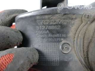 Лючок топливного бака Volvo V40 2 2014г. 31278862 , artFRU18501 - Фото 2