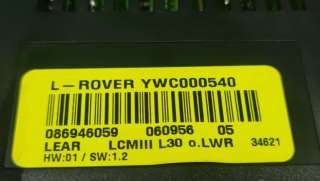 YWC500323 Блок управления светом Land Rover Range Rover 3 Арт 103.94-2203924, вид 2