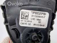 Педаль газа Volvo S40 1 1999г. 31329057 , artAST25064 - Фото 3