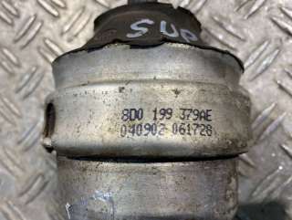 Подушка двигателя Skoda Superb 1 2004г. 8D0199379AE - Фото 4