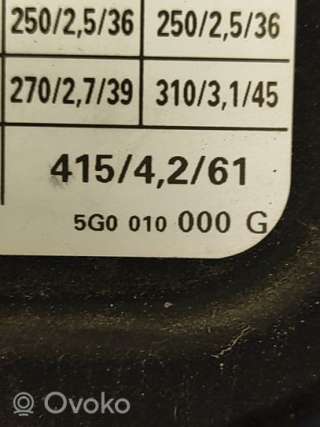 Лючок топливного бака Volkswagen Golf 7 2014г. 5g0010000g, 4154261 , artUVY6957 - Фото 6