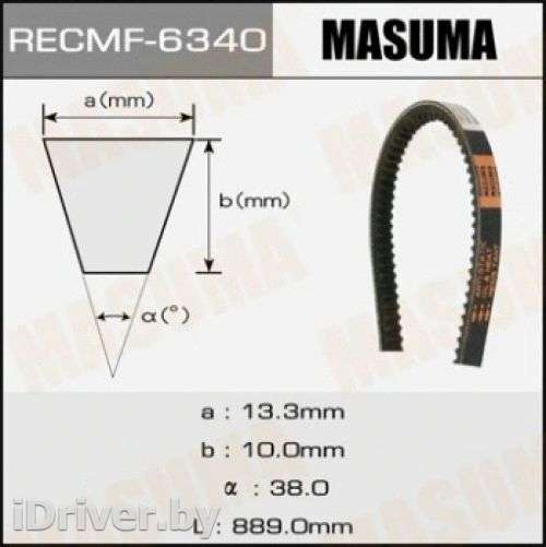 Ремень клиновой Mazda 323 BF 1987г. 6340 masuma - Фото 1