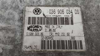 Блок управления двигателем Volkswagen Polo 3 2000г. 036906034DS - Фото 3