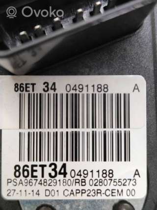 Педаль газа Peugeot 308 2 2015г. 9674829180, t340491188 , artUVY9185 - Фото 7