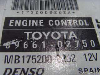 Блок управления двигателем Toyota Corolla E120 2002г. 8966102750 - Фото 2
