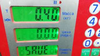 Бачок омывателя Dacia Sandero 2 2013г. 289104577R - Фото 8
