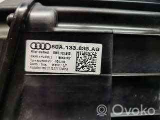 Корпус воздушного фильтра Audi Q5 2 2022г. 80a133835ag, 8w0133843, 1166845s02 , artADO18732 - Фото 9