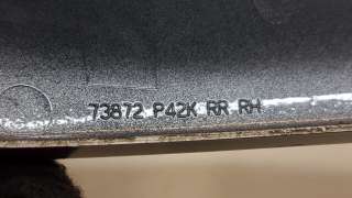 738723KA0A Накладка рейлинга Nissan Pathfinder 4 Арт 8552824, вид 3