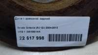 Диск тормозной задний Skoda Superb 2 2013г. 1K0615601AA VAG - Фото 7