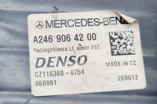 Сопротивление печки Mercedes B W246 2012г. A2469064200, A2469064100 , art8803035 - Фото 5