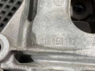 4M0199372FC Подушка крепления двигателя Audi A4 B9 Арт 00459096_1, вид 10