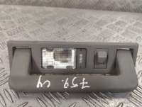 4A0857607B Ручка внутренняя потолочная к Audi A6 C4 (S6,RS6) Арт 75046221
