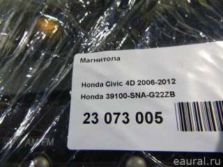 Магнитола Honda Civic 8 restailing 2010г. 39100SNAG22ZB Honda - Фото 9
