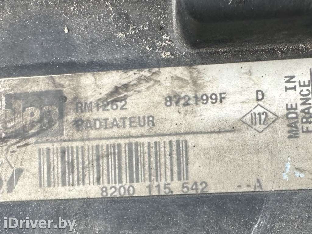 Радиатор (основной) Renault Scenic 2 2004г. 8200115542  - Фото 3