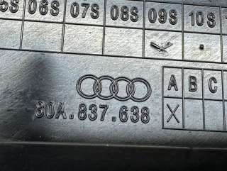 Молдинг (накладка) двери передней правой Audi Q5 2 2021г. 80A837638 - Фото 3