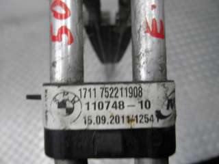 Радиатор гидроусилителя BMW 3 E90/E91/E92/E93 2012г. 1711752211908 - Фото 5