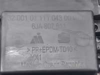 Защита радиатора Seat Toledo 4 2013г. 6JA8076119B9, 6JA807611 - Фото 3