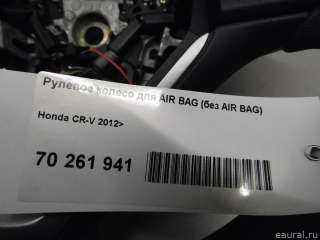 Рулевое колесо для AIR BAG (без AIR BAG) Honda CR-V 4 2013г. 78501T0AA40ZA - Фото 16