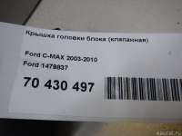 Клапанная крышка Citroen jumpy 2 2014г. 1479837 Ford - Фото 10