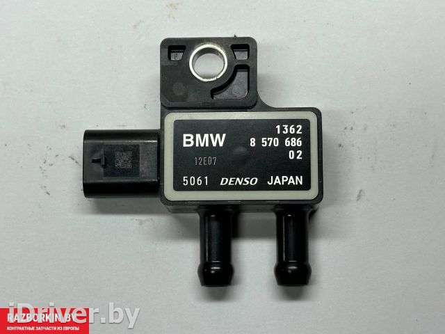 Датчик давления выхлопных газов BMW 2 F45/F46 2022г. 13628570686,8570686 - Фото 1