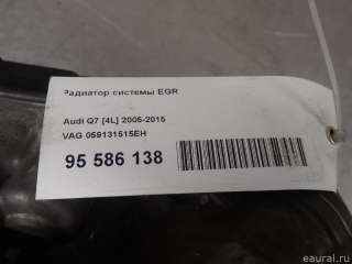 Радиатор EGR Audi A8 D4 (S8) 2012г. 059131515EH VAG - Фото 13
