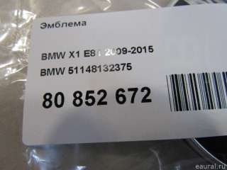 Эмблема BMW X3 E83 1981г. 51148132375 BMW - Фото 5