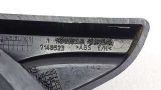 Ручка открывания капота BMW X5 F15 2013г. 51437148523, 7148523, 51437284598, 7284598 - Фото 9