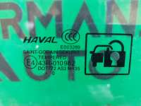 Стекло двери Haval F7 2019г. 6103101XKQ02A - Фото 4