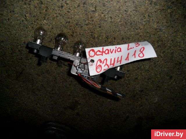 Плата заднего фонаря правого Skoda Octavia A4 1998г.  - Фото 1