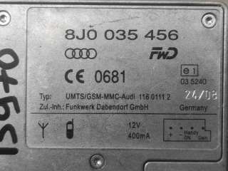 Антенный усилитель Audi A8 D4 (S8) 2008г. Номер по каталогу: 8J0035456, совместимые: 8J0035456A - Фото 2